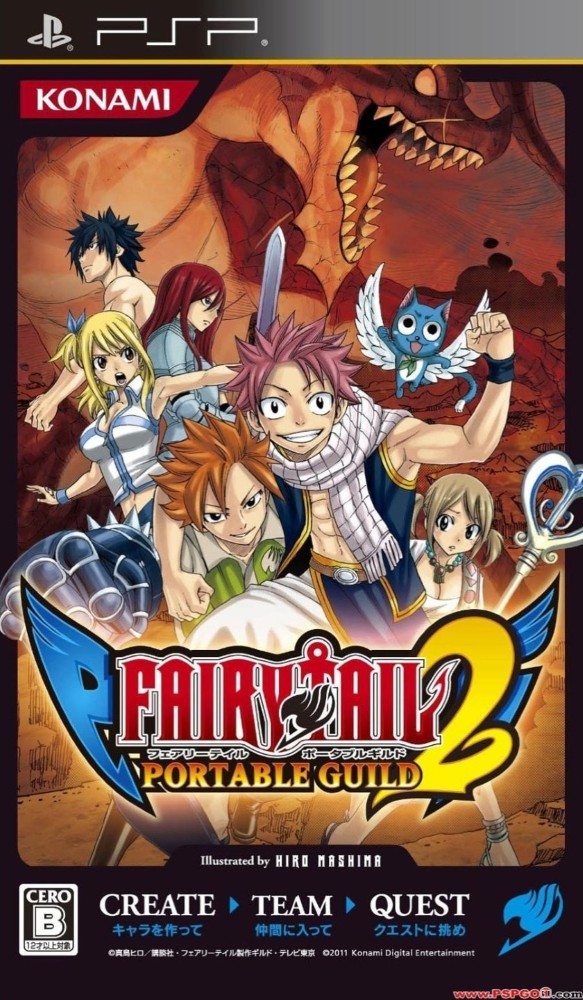 Fairy Tail: Portable Guild 2 [JP] [DIGITAL]